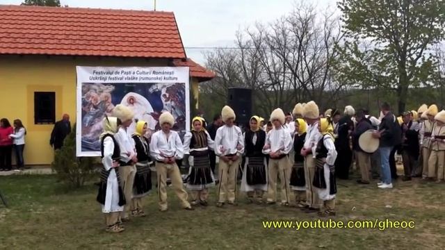 Cântec din Fluier - Vlaska Frula смотреть онлайн