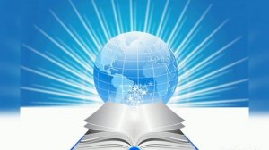 IГимн Воспитателям