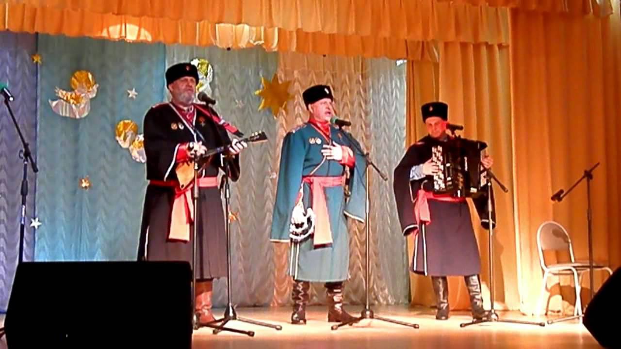 Иверень — Любо мне смотреть онлайн