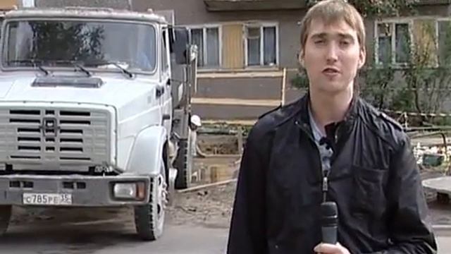 Ремонт во дворе угрожает здоровью жителей смотреть онлайн