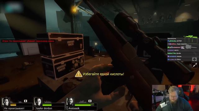 T2x2, Mazellovvv, Aratossik, Nelyaray, MellSher, CMH ИГРАЮТ В Left 4 Dead 2