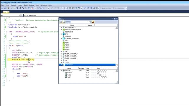 Микроконтроллеры Avr для начинающих  