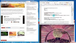 No Man's Sky советы по запуску #4 (не запускается, вылетает)