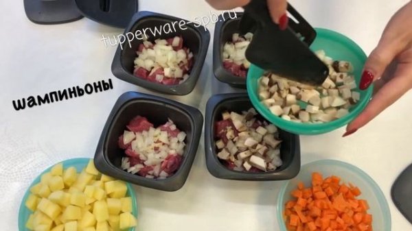 Мясо в кокотницах Tupperware-spb.ru