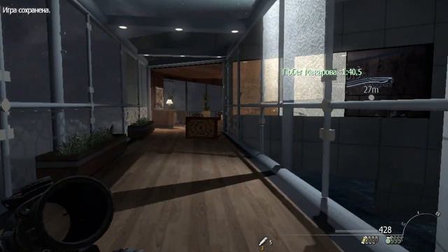 Прохождение Call of Duty: Modern Warfare 3 - Часть 5: Прах к праху [ФИНАЛ] смотреть онлайн