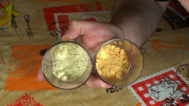 Кружка Магги и Галина бланка смотреть онлайн