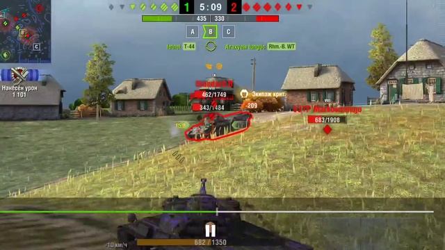 Skoda t27) смотреть онлайн
