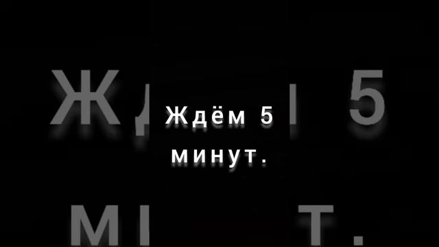 Проверка лайфхаков. (Лайфхак с клубникой и солью). смотреть онлайн
