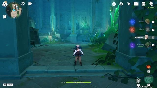 Где найти все Загадочные страницы? | Фонтейн | Genshin Impact смотреть онлайн