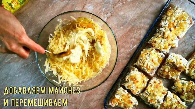 Вкусная картошка: рецепты и идеи