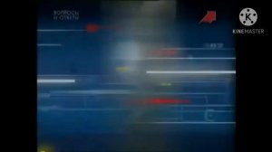 Музыка программы Сто к одному наоборот