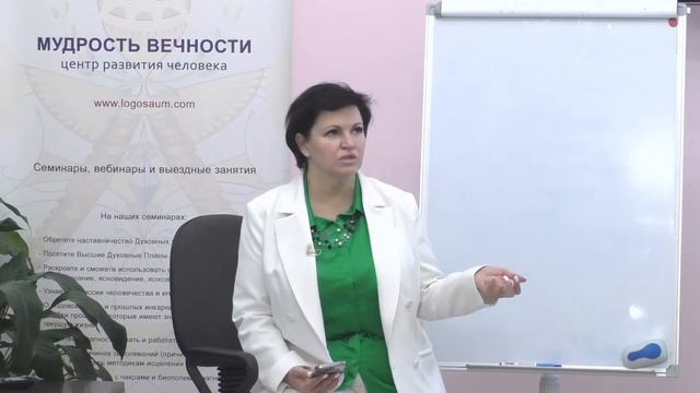 2024 год дракона! К чему готовиться, какие сюрпризы нас ждут? смотреть онлайн