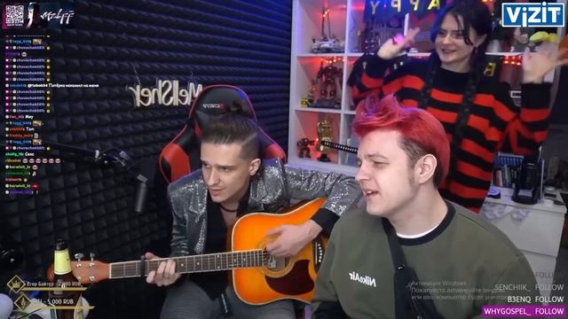 MellSher, 5opka - Киношка (Sad version) смотреть онлайн