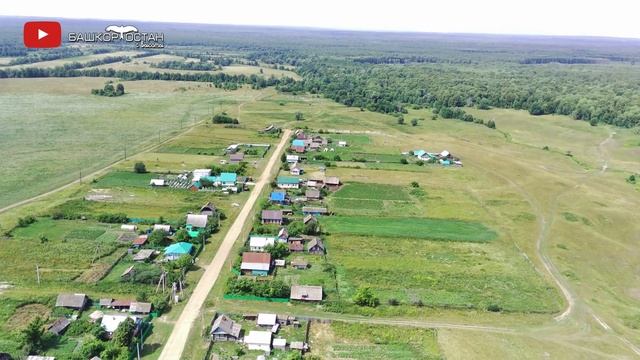 Деревня Улу-Карамалы. Иглинский район. смотреть онлайн