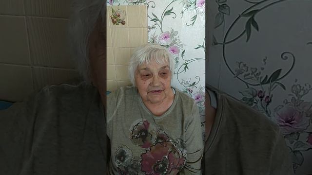 Отзыв пациентки 88л. Тамара Алексеевна , гипертония сложной этиологии. Лечение травами