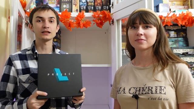 Наша коллекция настольных игр ?Почти 200 игр ? Заполняем шкаф Часть 1 смотреть онлайн