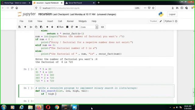 recursive function python смотреть онлайн