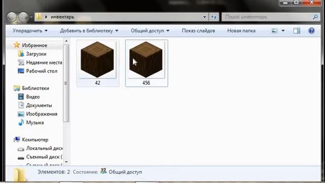 Комп не потянул MINECRAFT смотреть онлайн