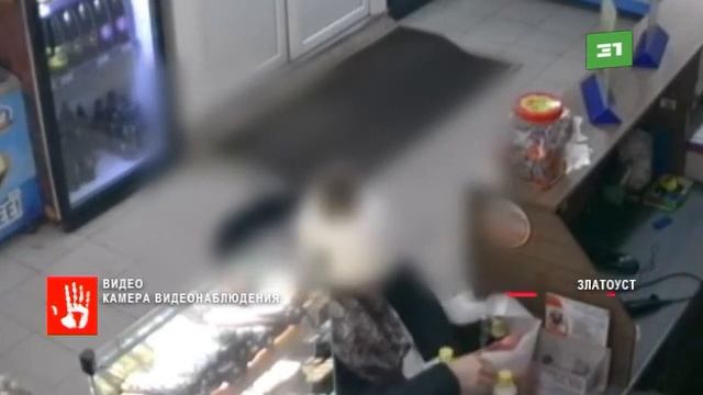 Попросила сбегать до машины за деньгами и не вернулась смотреть онлайн