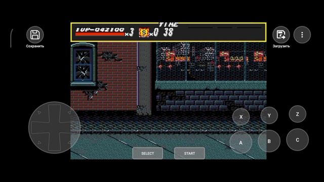 Streets Of Rage #1