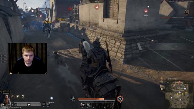 Как Играть На Сестрах Фреи Conqueror's Blade смотреть онлайн