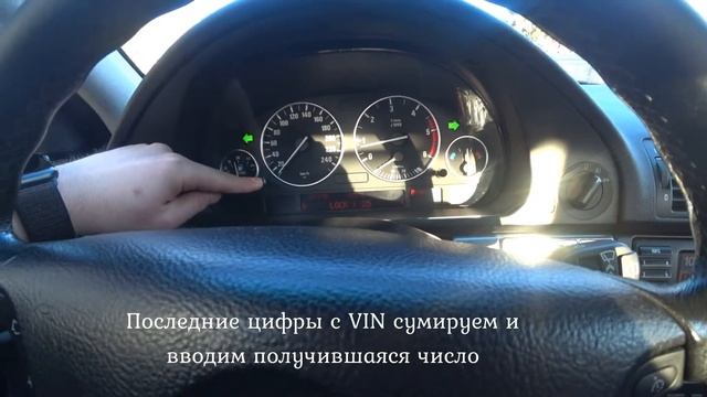 ТЕСТ НА ПРИБОРНОЙ ПАНЕЛИ. БМВ Е39. ТЕСТЫ НА ПРИБОРКЕ.