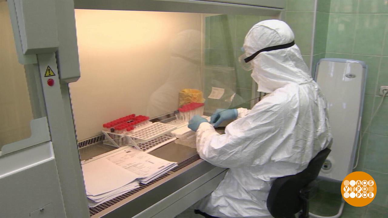 Первый канал