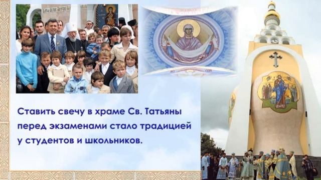 Сергей Кивалов Church укрепляет православные традиции смотреть онлайн