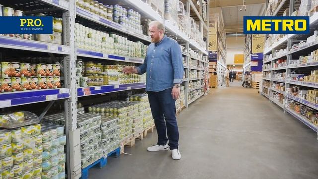 PRO.Консервы смотреть онлайн