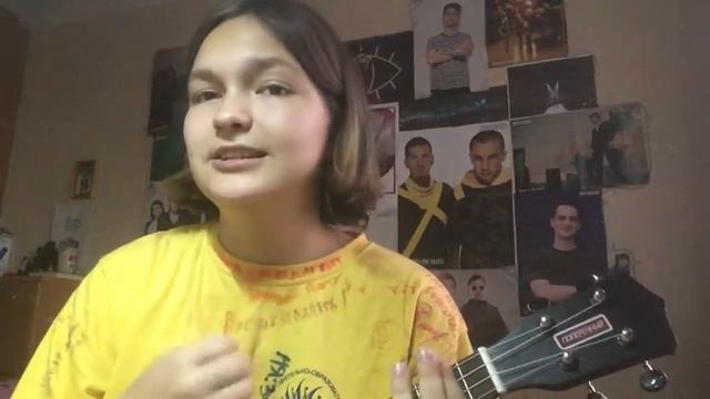 буду твоей пальмой. смотреть онлайн
