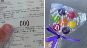 Фото подписчиков Фактории (140 часть)