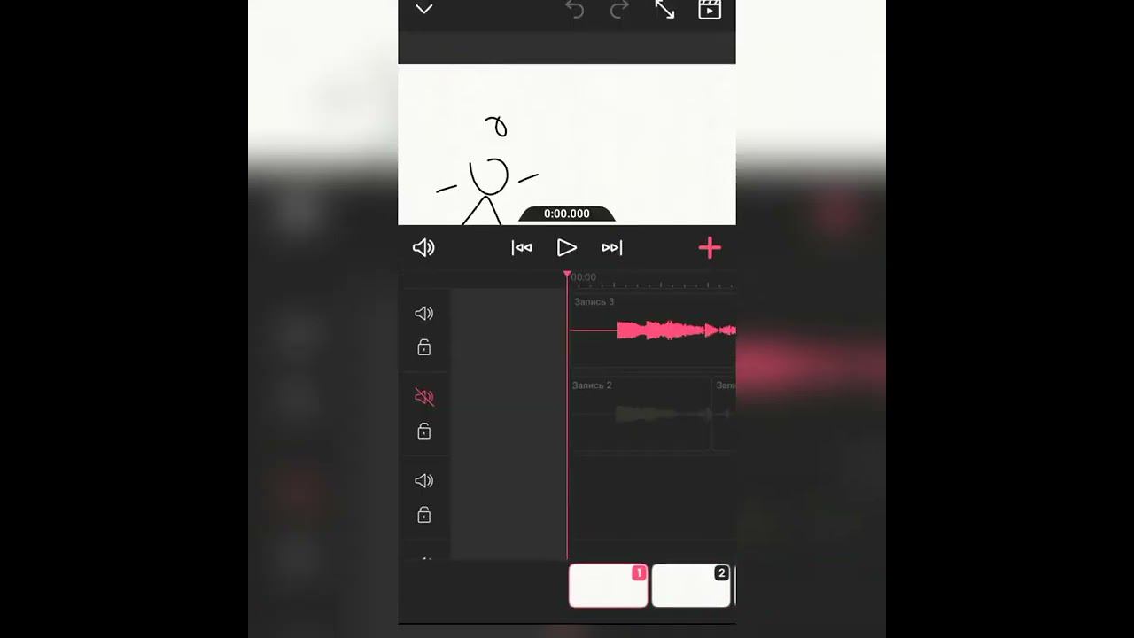 мультфильмы на flipaclip смотреть онлайн