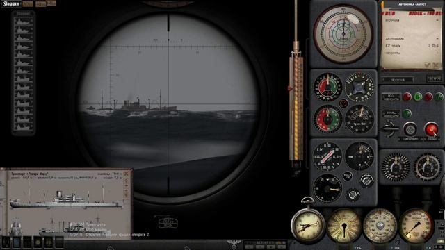 Silent Hunter 3 ⚓ WAC 5.01 История U-301 #1 смотреть онлайн