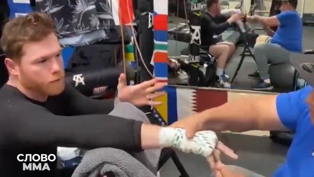 Канело Альварес шокировал своим заявлением перед боем с Биволом!