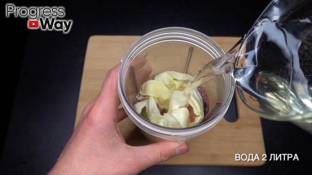 Зацвел сразу! 1 свекла под любой домашний цветок и пышное цветение вам обеспечено! смотреть онлайн