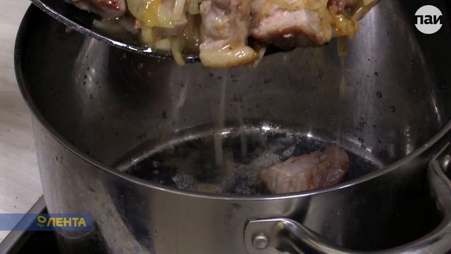 Мужчина на кухне: кузнечная похлебуха