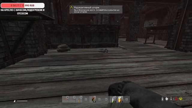 Да это конечно не Самара( Dayz No Way Out) смотреть онлайн