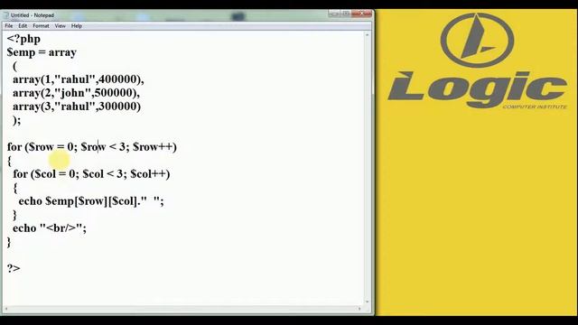 Multidimensional Array in PHP смотреть онлайн