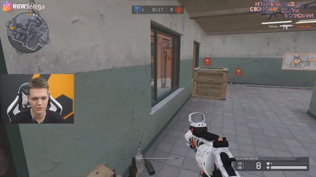 ПРО ИГРОК ЕВРО WARFACE В СОЛО РАЗ**БЫВАЕТ ВСЕХ! - СКИЛЛ НА УРОВНЕ ПРО ЛИГИ! смотреть онлайн