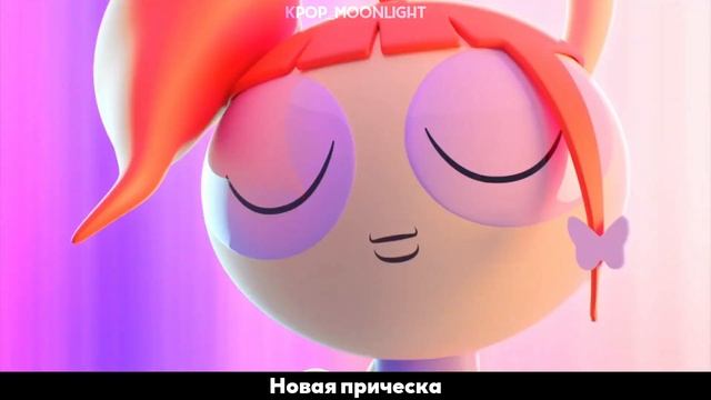 [RUS SUB/Перевод] NewJeans – New Jeans MV смотреть онлайн