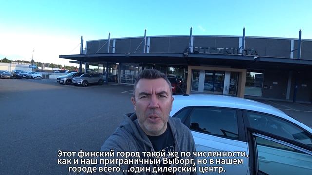 Электрички/гибриды за 60тыс.евро и Лада Нива за 1 миллион рублей. смотреть онлайн