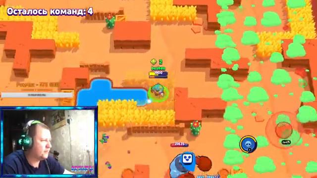 НЕ КИСНИ►Brawl Stars ЗАВИСНИ смотреть онлайн