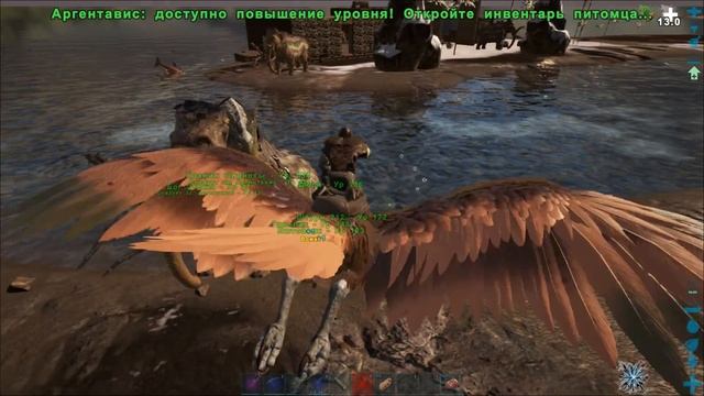 АРК: БЕЗУМНЫЕ ВЫЖИВАНИЕ В МИРЕ ДИНОЗАВРОВ #40 смотреть онлайн