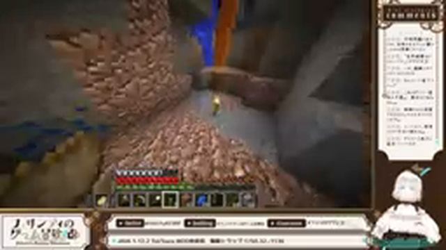 【TekTopia】お家作りながらエメラルド交易【Minecraft JAVA 1.12.2】 смотреть онлайн