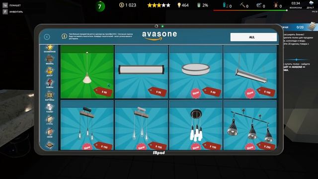 Cafe Owner Simulator | Новый Бизнес в Кафешке :) смотреть онлайн