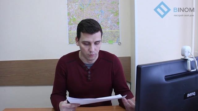 Сколько стоит ремонт квартиры в Москве смотреть онлайн