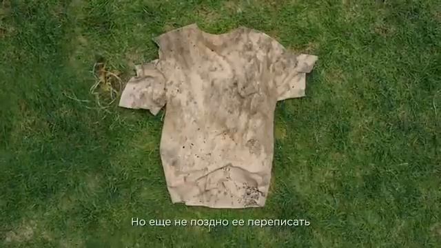 LG | Life's Good смотреть онлайн