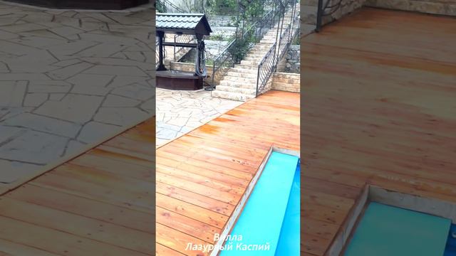 Лазурный Каспий смотреть онлайн
