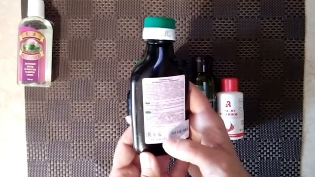 БУДЬТЕ ВНИМАТЕЛЬНЫ! РЕПЕЙНОЕ МАСЛО для укрепления волос. смотреть онлайн