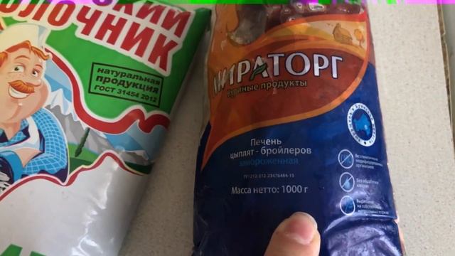 ??Что приготовить на обед ? смотреть онлайн